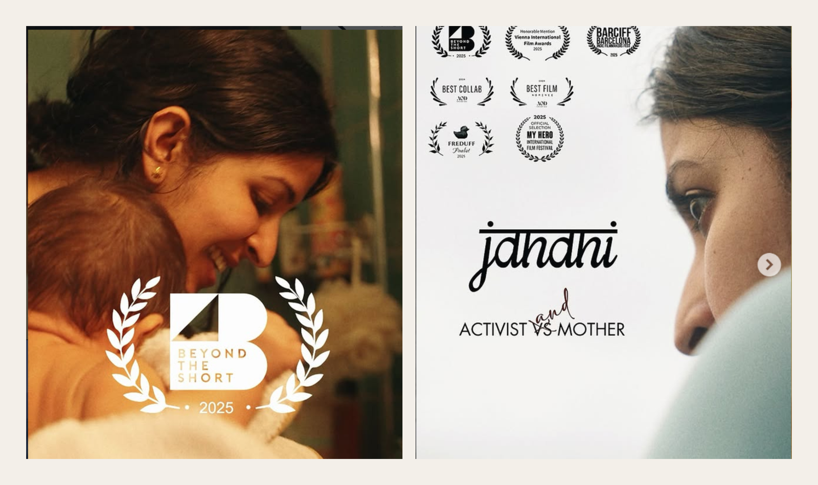 Featured in documentary Janani